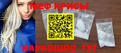 синтетический гашиш Будённовск