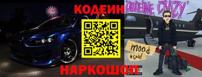 jwh Бугуруслан
