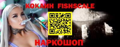 jwh Бугуруслан