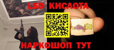 синтетический гашиш Будённовск