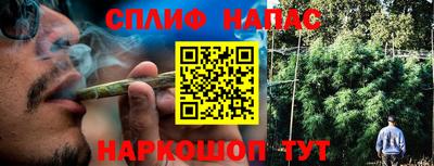 jwh Бугуруслан