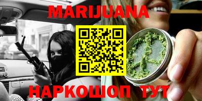 jwh Бугуруслан