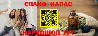 jwh Бугуруслан