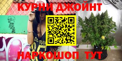 jwh Бугуруслан
