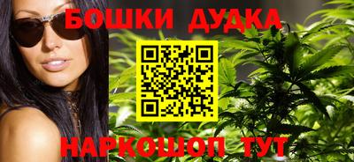 мдпв Бузулук