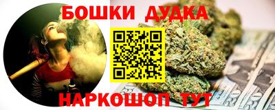 jwh Бугуруслан