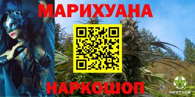 мдпв Бузулук