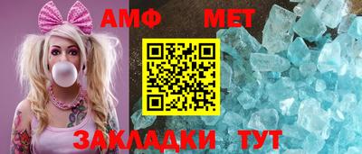 мдпв Бузулук