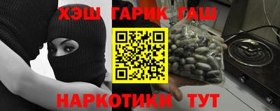 jwh Бугуруслан