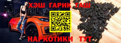 jwh Бугуруслан