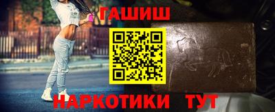 jwh Бугуруслан