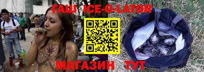 jwh Бугуруслан