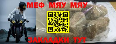 мдпв Бузулук