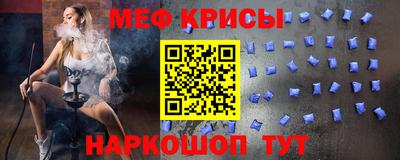 синтетический гашиш Будённовск