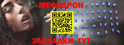 jwh Бугуруслан