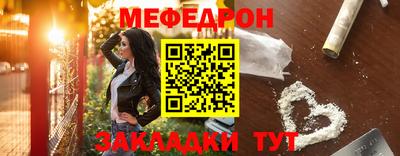 мдпв Бузулук