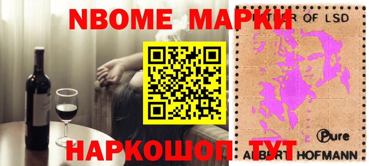 Лсд 25 экстази кислота Полысаево